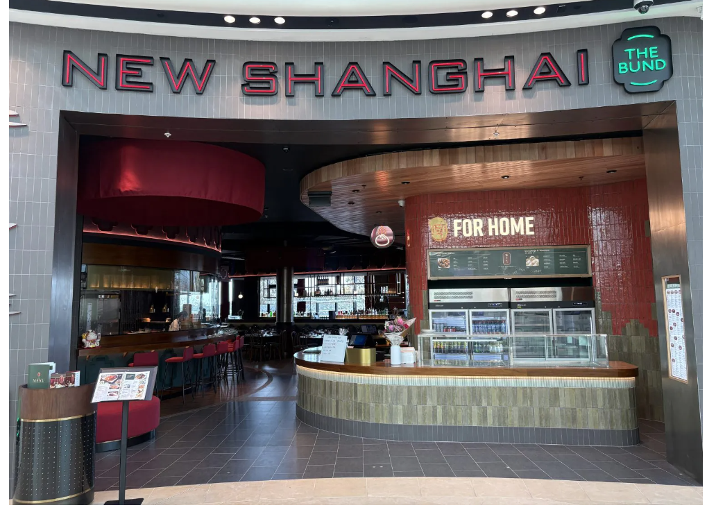 ���˳Ի���������New Shanghai�����µ꿪����Ӫҵ-3.jpg