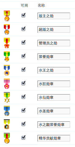 Screen shot 2010-02-14 at ����01.34.59.png