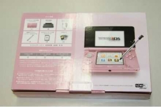 �����÷�ɫ3DS���շ��ۣ�ͼ��