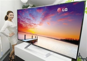 LG 84Ӣ�糬������ӽ�����CES