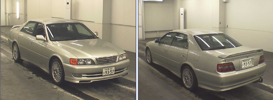 chaser s1.jpg