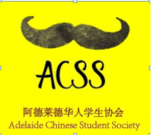 acss logo.png