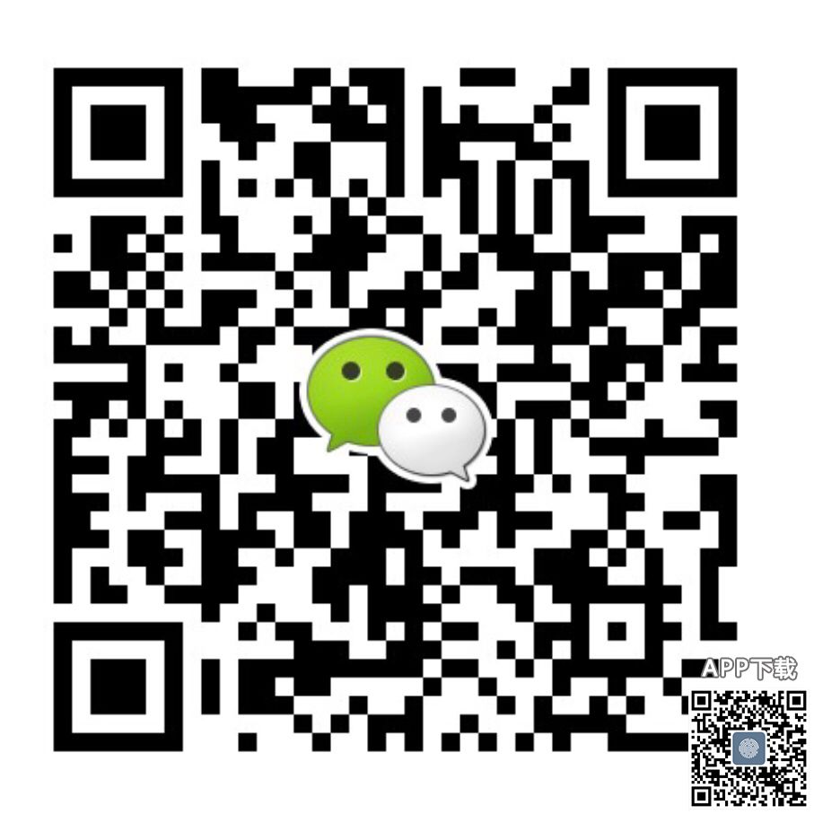 EC524E50-D91E-472C-8782-95F74E1906EA.jpeg
