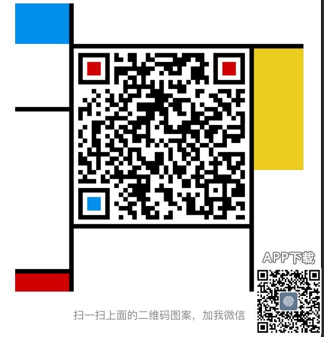 911B9BEA-6A35-44DA-9E67-A2F1D8878AED.jpeg