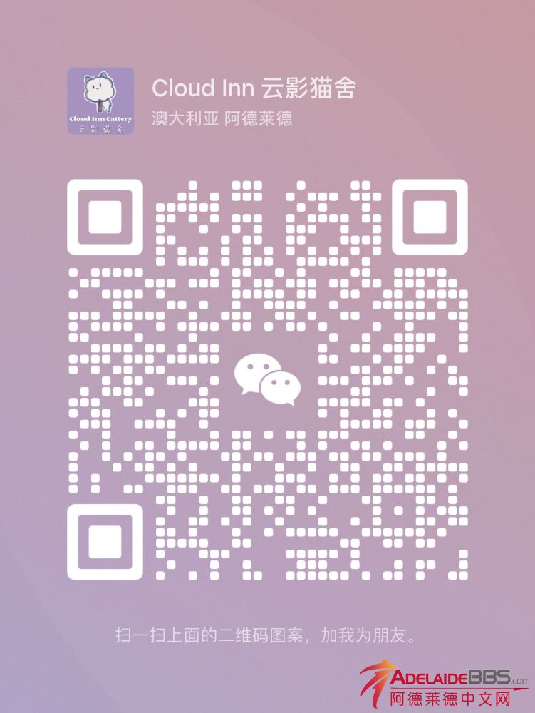 B0EFA04A-E1D8-419A-B86E-CA06C95EF150.jpeg