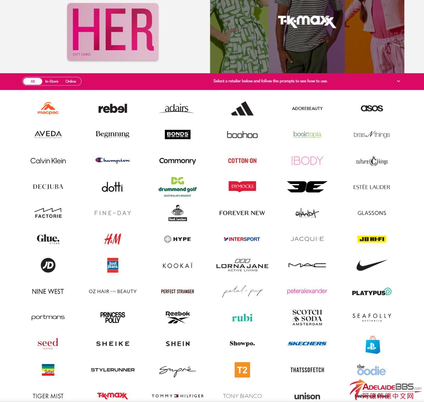 Her.png